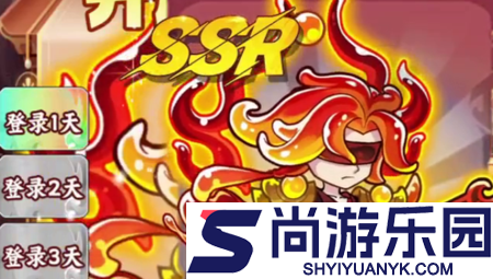 软泥星球最强阵容