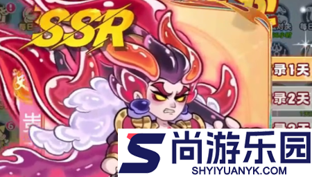 软泥星球最强阵容