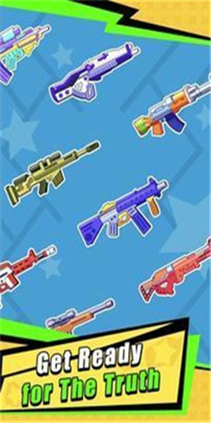 狙击手清道夫手机版下载