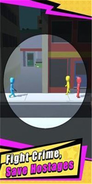 狙击手清道夫手机版下载