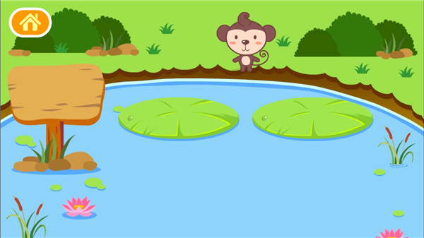 多多学汉字app下载