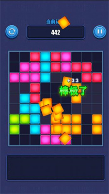 疯狂俄罗斯方块合成最新版下载