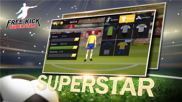 任意球巨星最新版下载