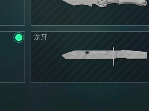 三角洲行动新刀龙牙要怎么获取-三角洲行动龙牙获取途径