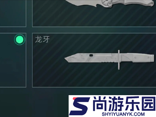 三角洲行动龙牙获取途径