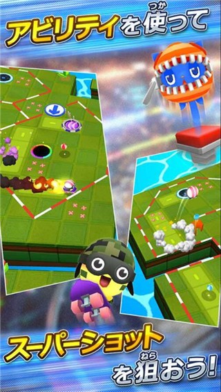 小小冠军手机版下载