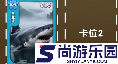 狩猎勇者免广告破解版