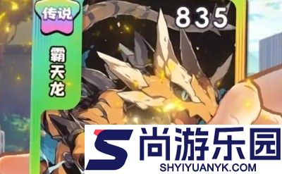 狩猎勇者免广告破解版