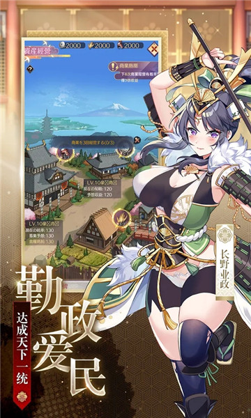 ProjectS中文版下载