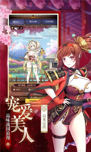 ProjectS中文版下载