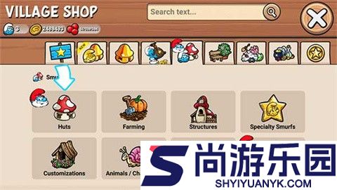 蓝精灵村庄安卓中文版下载