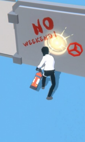 我不想工作最新版下载