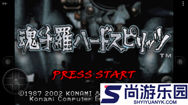 3d魂斗罗最新版安卓版下载