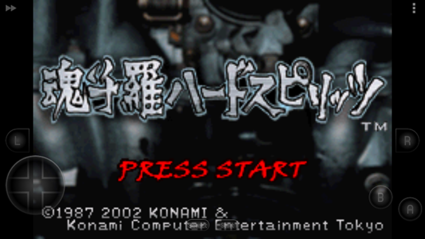 3d魂斗罗最新版安卓版下载