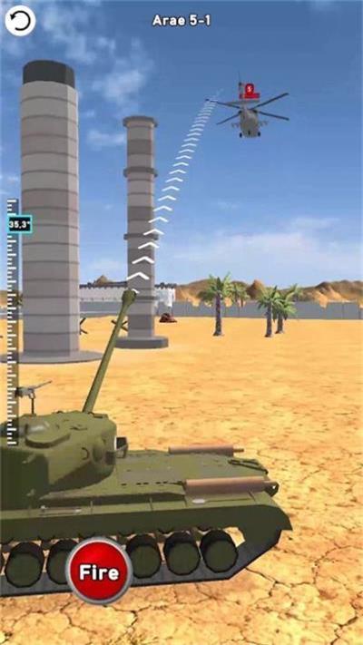 坦克统治者手机版下载