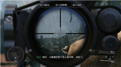 狙击手幽灵战士手机版下载安装中文版