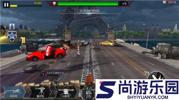 抢滩登陆3D官方版正版下载