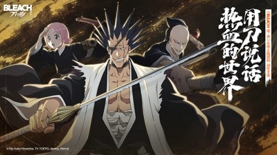 境界刀鸣礼包码无过期最新汇总-境界刀鸣兑换码2026合集