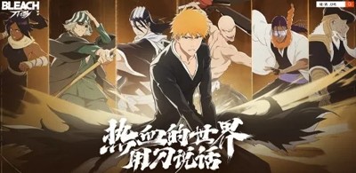 境界刀鸣兑换码2026合集