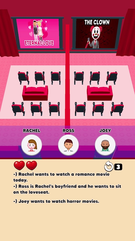 智商逻辑挑手机版下载