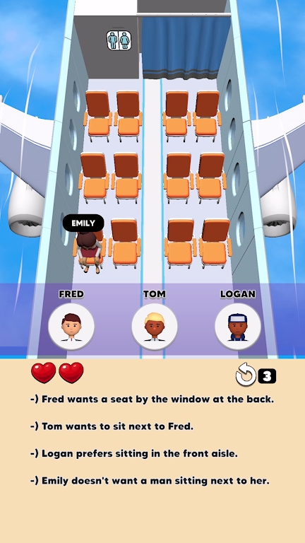 智商逻辑挑手机版下载