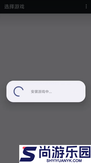 ps3模拟器官网版下载