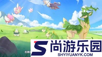 精灵宝贝兑换码2026最新合集