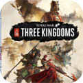 三国全面战争手机版