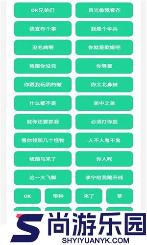 虎哥盒最新版下载