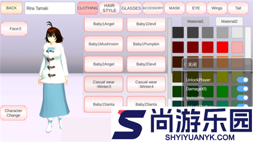 樱校1.039.07版本敞篷车中文版下载