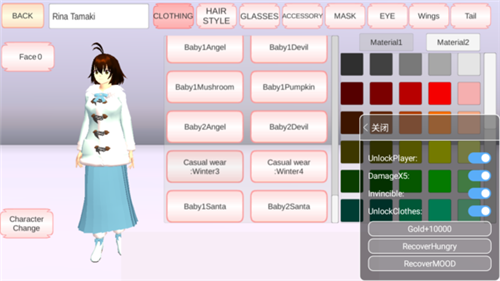 樱校1.039.07版本敞篷车中文版下载