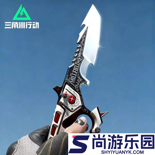 三角洲行动兑换码信条