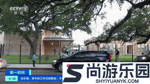 月光宝盒pro2026最新版本下载