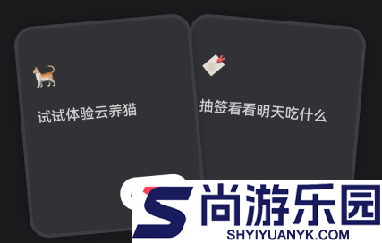 灵光app正版下载