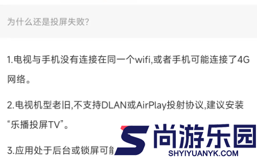 包子影视免费追剧下载