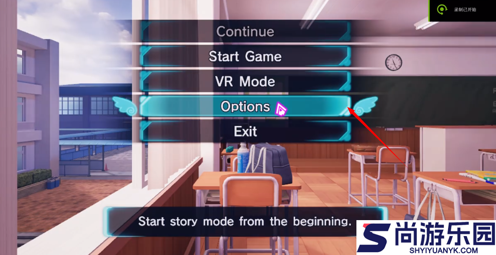 少女射击vv中文mod版安卓版下载