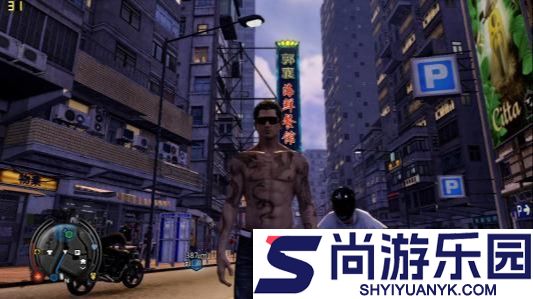 热血无赖中文版官方版下载