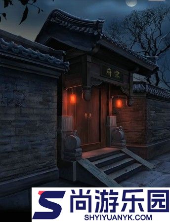 宋朝诡事录兑换码大全