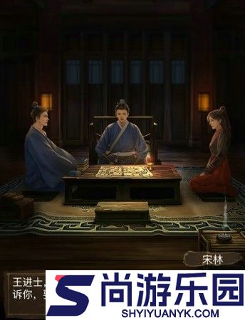 宋朝诡事录兑换码大全