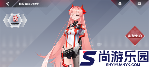 红魔姬Mora全功能版app下载