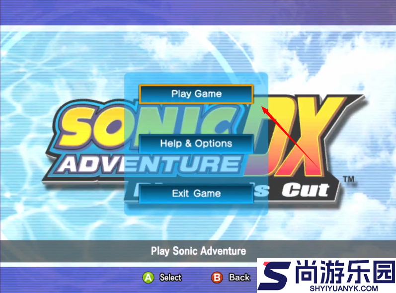 索尼克大冒险dx汉化版下载