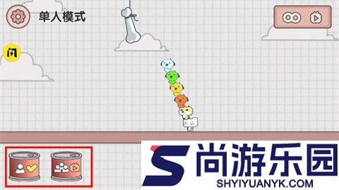 友尽派对双人版游戏下载