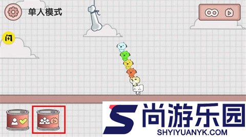 友尽派对双人版游戏下载