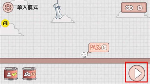 友尽派对双人版游戏下载