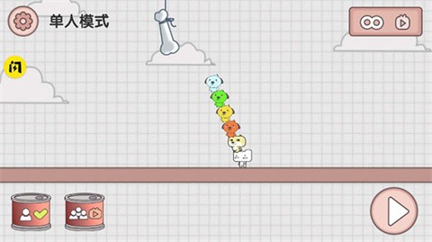 友尽派对双人版游戏下载