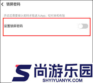 网易亲时光下载手机版