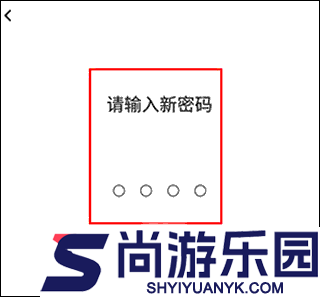 网易亲时光下载手机版