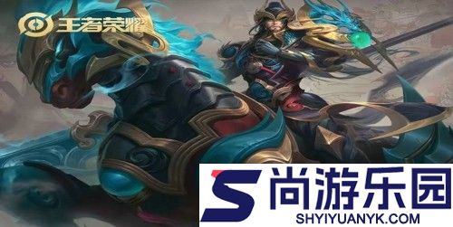 王者荣耀2026元旦福利