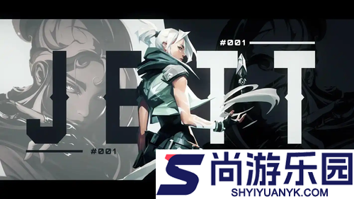 无畏契约最新准星代码