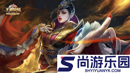 王者荣耀S42赛季段位继承